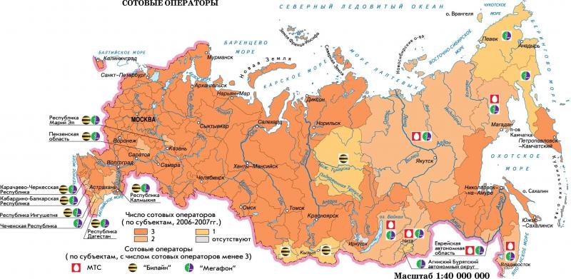 Карта покрытия GSM/3G/LTE/4G в Петрозаводске и области 