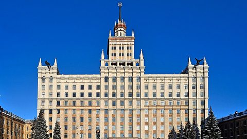 Документы по ИБ: Образование