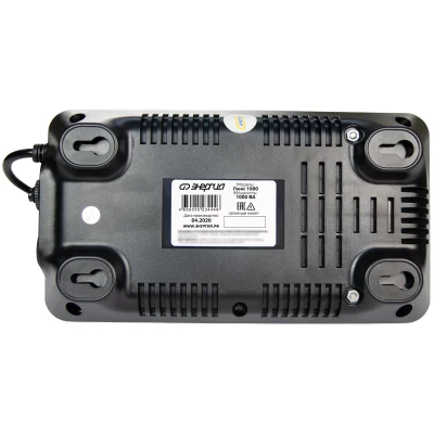 Стабилизатор ЭНЕРГИЯ 1000 Люкс  